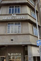 Arab Street (D7), Retail #543859091